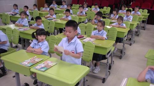 《我和我的家》部编版一下道德与法治研讨课视频-执教-周银枝 – 一年级政治优质课公开课示范观摩研讨课视频