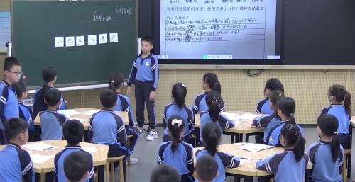 《沏茶问题》教学能手研讨课教学视频-北师大版四年级数学下册-执教郭老师 – 四年级数学优质课公开课示范观摩研讨课视频