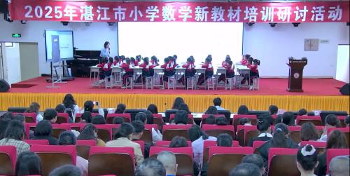 《设计教室装饰图（找规律）-综合实践》新教材示范课教学视频-人教版一年级数学下册 – 一年级数学优质课公开课示范观摩研讨课视频