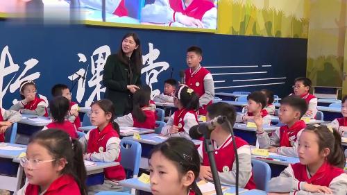 《植树问题》新课标名师示范课教学视频-人教版四年级数学下册 – 数学名师课堂数学优质课公开课示范观摩研讨课视频