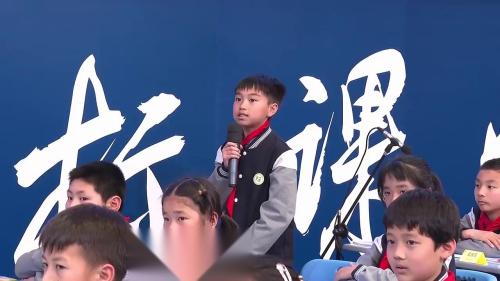 《分数与除法》新课标示范课教学视频-人教版五年级数学下册 – 五年级数学优质课公开课示范观摩研讨课视频