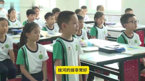 《操场上》学能手优质课视频-部编版一年级语文下册 – 一年级语文优质课公开课示范观摩研讨课视频