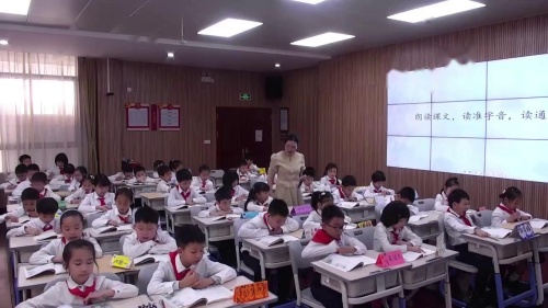 《青蛙卖泥塘》部编版二年级下册语文教师素养大赛视频3 – 二年级语文优质课公开课示范观摩研讨课视频