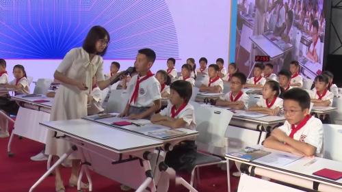 《角的度量》观摩课教学视频-人教版四年级数学上册-教学能手黄老师 – 四年级数学优质课公开课示范观摩研讨课视频