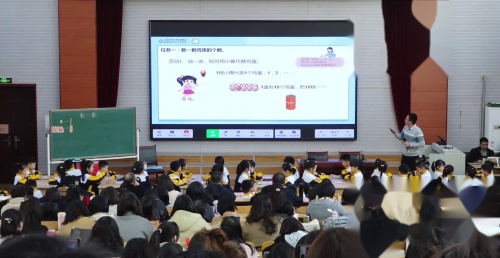 《100以内数的认识-数一数》新教材研讨课教学视频-苏教版一年级数学下册 – 一年级数学优质课公开课示范观摩研讨课视频