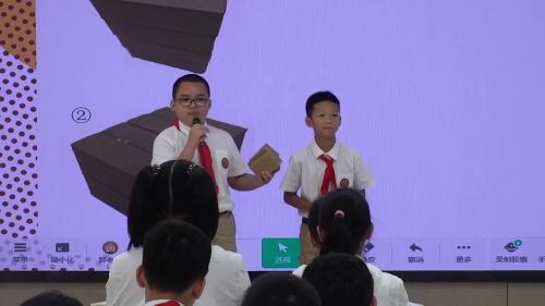 《包装中的学问》教研交流课教学视频-人教版五年级数学上册-教学能手郭老师 – 五年级数学优质课公开课示范观摩研讨课视频
