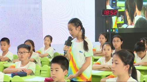 《比的意义》观摩课教学视频-人教版六年级数学上册-教学能手张老师 – 六年级数学优质课公开课示范观摩研讨课视频