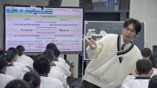 《Unit6 The power of plant what’s your cup of tea 》外研版七上英语聚焦课程新教材 探索数字赋能新路径研讨课视频- – 七年级英语优质课公开课示范观摩研讨课视频