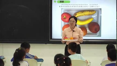 ���۲���Ƚϡ��̿ư���¿�ѧչʾ����Ƶ