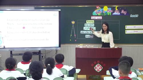 ��Unit3 plan my day period 3���̿ư�����Ӣ���¿α��½̲���ʵʩ���ֿ���Ƶ