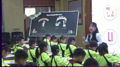 《Unit1 Animal friends speed up -Tippi and her animal friends 》外研版三下英语新课标新实施研讨课视频 – 三年级英语优质课公开课示范观摩研讨课视频