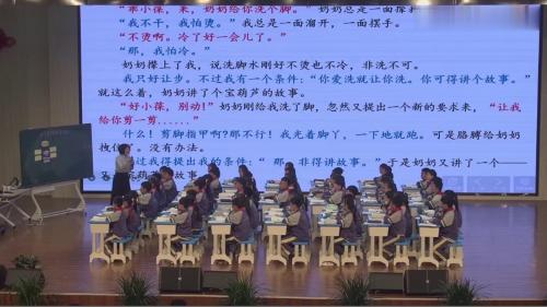 ������«�����ܡ�������������꼶�²ṫ���ι�����