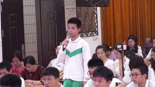 《小角色 大作用 -祝福和装在套子里的人联读》部编版高一下语文名师展示课视频 – 语文名师课堂语文优质课公开课示范观摩研讨课视频