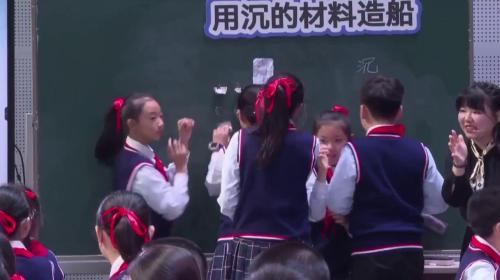 ���ó��Ĳ����촬���̿ư����¿�ѧ��ѧ�Ƹ����ӽ��µ�˼ά�ͽ�ѧչʾ����Ƶ