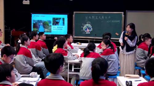 ������ʵ���е�����ũҵ��չ����̽Ѱ����С��ݮ ���ҵ���˽̰���µ��������н�����չʾ����Ƶ