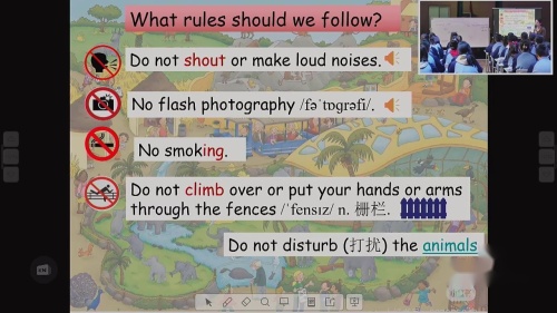 ��Unit2 No Rules No Order �����˽�����Ӣ���ѧ�������ֿ���Ƶ
