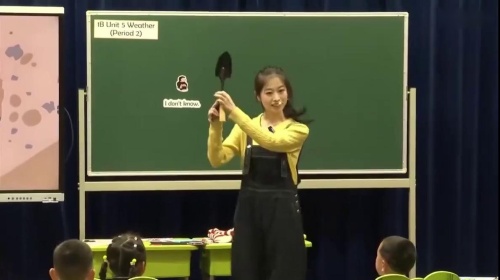 ��Unit5 Weather Period2���Ϻ�ţ���һ��Ӣ���½̲ľ۽����������Ż���Ԫ��ѧ���ʵ������Ƶ