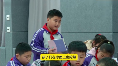 ��һ�𳤴����ߡ��Ķ���-��������Ķ��¹����ι�����