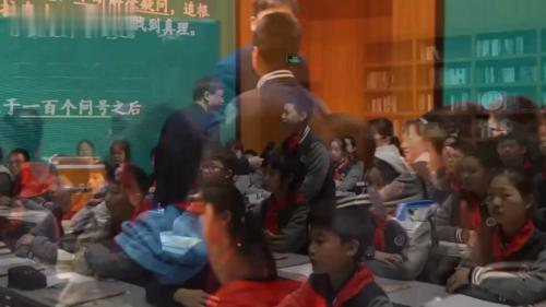 《真理诞生于一百个问号之后》第一课时-名师公开课部编版语文六年级下册-薛法根-小学语文新课标任务群 – 语文名师课堂语文优质课公开课示范观摩研讨课视频