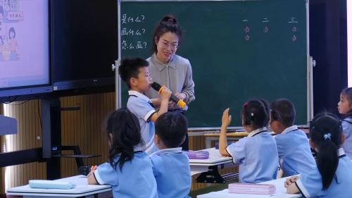 ���������е���ѧ���¡���ʦ���һ����ѧ�½̲���ѵ���ֿ���Ƶ