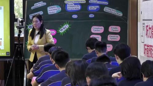 ��Unit1 Listening and Speaking���˽̰����Ӣ�﹫������Ƶ