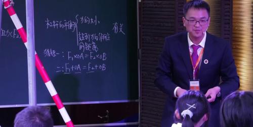 ���ܸˡ����̰���꼶������������Ƶ