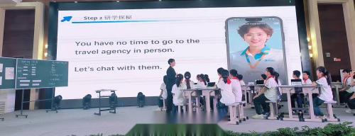 ��Unit2-Unit4 ��Ԫ���⸴ϰ�Ρ��˽̰�����Ӣ��AI�����¶൥Ԫ��ѧ����չʾ����Ƶ
