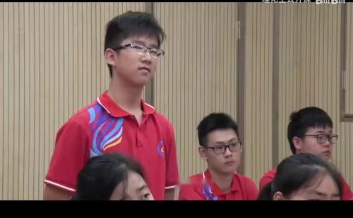 ��������̼������������Һ�ķ�Ӧ��̽�����˽̰���꼶��ѧ��������Ƶ