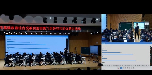 ���ܳ����2025-��ʦ���������ѧ�Ķ������ֿ���Ƶ