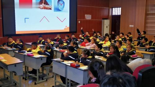 ����ʶ�ǡ���ʦ�����ѧ���꼶�²ṫ������Ƶ