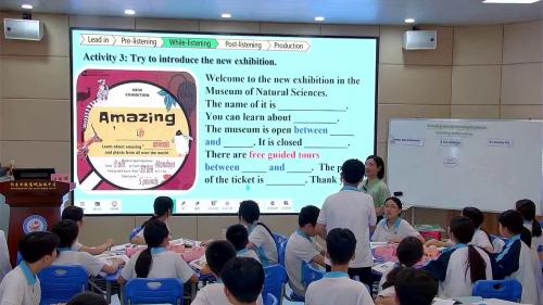 ��Unit5 Amazing nature Developing ideas Listening and speaking ��2025-���а�����Ӣ����¡����ֿ���Ƶ