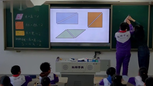 �������ε�������˽̰�������ѧ������-������񽱿���