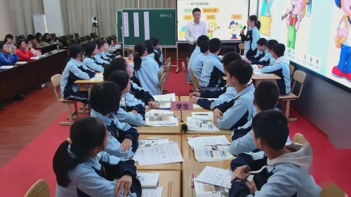 �������������˽̰���ϵ���2024���������չʾ����Ƶ