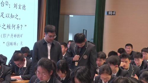 �����־�������������Ĺ��������ѧ����-�����ʦ��ѧչʾ�����