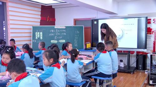 ��С���ĳ�����ʶ���˽̰�������ѧAI���ܽ�ѧ�������ǻۿ������ֿ���Ƶ