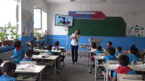 ��10.���˵İ�����������һ�꼶�²�-������Ү��ʦ-����ʵ¼