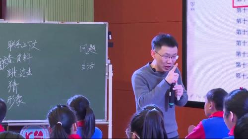 ���ֶ���ɡ���������������԰����������������¿α�����Ⱥʾ������Ƶ