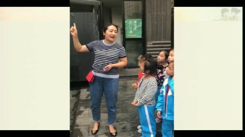 ��10.���¿����Ǹ����������������꼶�²�-����ʦ-����ʵ¼