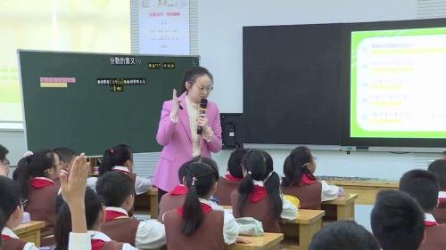 �����������塷�˽̰�������ѧ��ѧ�����ƽ�չʾ����ֿ���Ƶ