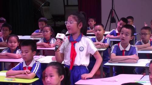 ��ͼ������-ƽ���ı��Ρ���ʦ��������ѧ��ʦ���ֿ���Ƶ-����