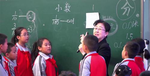 《小数的意义》2025-人教版四下数学京宁教研携手谋创新 跨域联动聚力促提质名师观摩课视频-吴正宪 – 数学名师课堂数学优质课公开课示范观摩研讨课视频