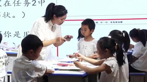 ����ʶͼ�Ρ��˽̰�һ����ѧչʾ����Ƶ