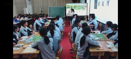 《河流的开发与治理—以京杭运河为例》初中地理课例八上公开课视频-江西 – 八年级地理优质课公开课示范观摩研讨课视频