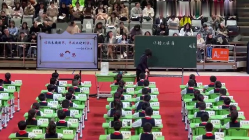 ����������������������-Сѧ�����¿α�������Ƶ-����