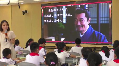 ������֮�ӡ���������꼶�²�����ͬ���칹�ٽ���������רҵ���ֿ���Ƶ