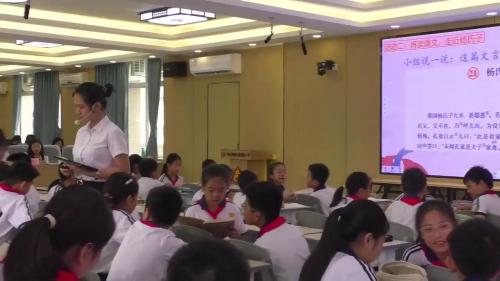 ������֮�ӡ��������������ͬ���칹�ٽ���������רҵ���ֿ���Ƶ