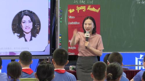 ��Unit 11 Chinese festivals �����̰�ţ��Ӣ�����꼶�²�AI���ܽ�ѧ�����ſ���Ƶ+˵��-���ͽ�ѧģʽ̽����ʵ��