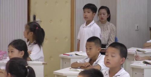 《曹冲称象》部编版二上语文任务群研讨课视频 – 二年级语文优质课公开课示范观摩研讨课视频