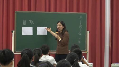 ��̽��ƽ��ͼ����ת�������ͼ�Ρ�Сѧ��ѧ�����ο���Ƶ