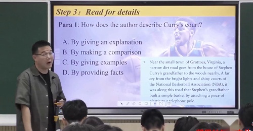 ��The road and success�����а�߶������ֿ���Ƶ